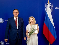 Представителей сферы торговли чествовали в Благовещенске