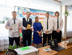 В Благовещенске прошел школьный агрослет - 2026