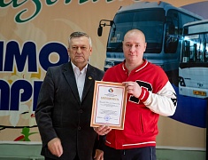 В честь Дня автомобилиста в Благовещенске наградили работников «Автоколонны 1275»