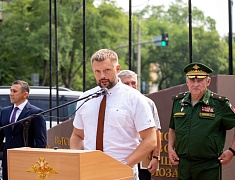 В Благовещенске торжественно открыли «Мурал Победы»