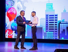  В Благовещенске прошел концерт ко Дню работников бытового обслуживания населения и жилищно-коммунального хозяйства