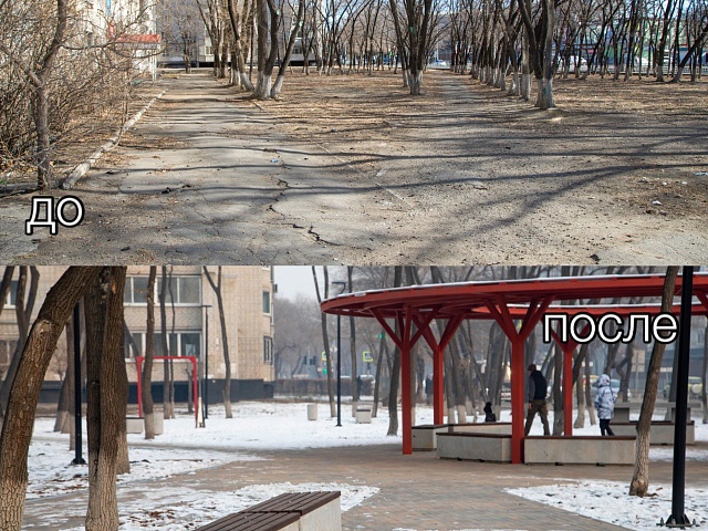 Благовещенск до и после: преображение сквера на Калинина — Ломоносова