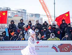 Яркий день спорта и традиций: в Благовещенске прошёл первый день ЗимФестАмур