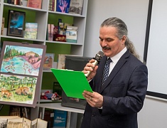 Конкурс рисунков «По страницам книг Григория Федосеева»