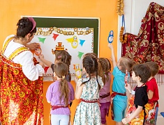 В школе № 26 прошло открытие муниципального конкурса «Педагог года – 2023»