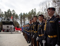 В Благовещенске почтили память погибших в Великой Отечественной войне