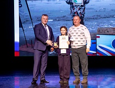 «Спорт — норма жизни»: в Благовещенске подвели итоги самого дружного и семейного форума