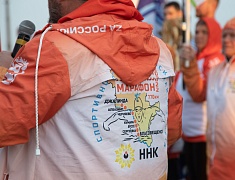 В Благовещенске встретили участников патриотического марафона-заплыва