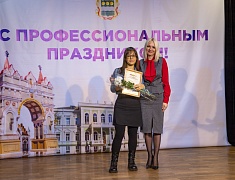 Подведение итогов работы административной комиссии