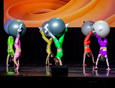 Дальневосточный ГАУ празднует юбилей