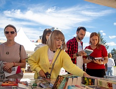 Китайские и русские писатели встретились в Благовещенске на книжном фестивале «Берег»