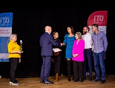 Награждение самых спортивных коллективов города