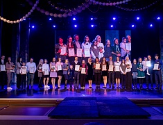 Более сорока одарённых детей получили премию мэра Благовещенска