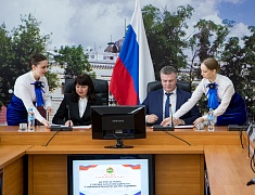 Благовещенск подружился с Серпуховым