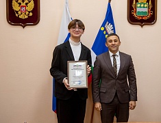 Встреча мэра Благовещенска с активистами "Движение первых"