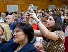 В амурской столице подвели итоги регионального этапа всероссийского конкурса «Лучшая муниципальная практика»