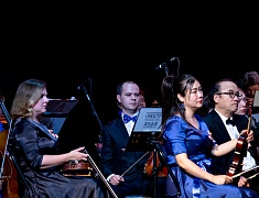 Уникальный концерт российско-китайского оркестра прошел в Благовещенске