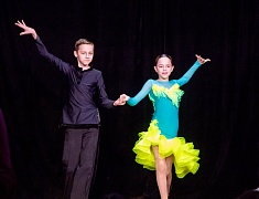 Награждение самых спортивных коллективов города