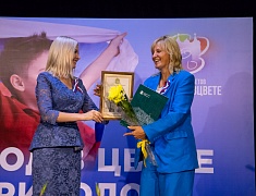 «Цветущий квартал» и «Сад памяти» взяли гран-при фестиваля цветов в Благовещенске