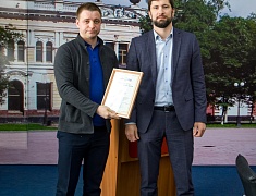 Торжественное награждение прошло в преддверии Дня города