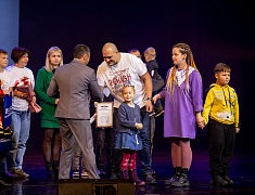 В День народного единства в Благовещенске прошел праздничный концерт