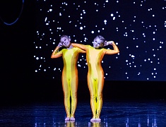 В Благовещенске чествовали воспитателей