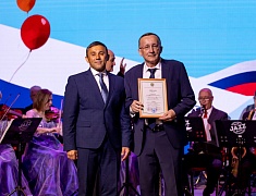 В областном центре состоялась церемония награждения лауреатов конкурсов и премий, приуроченная к 169 Дню рождения Благовещенска