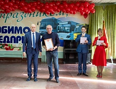 В честь Дня автомобилиста в Благовещенске наградили работников «Автоколонны 1275»