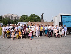 «Гостеприимный город для всех» стартовал в Благовещенске 