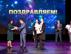 День учителя