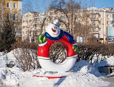 Благовещенск преображается к Новому году