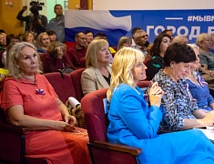 «Цветущий квартал» и «Сад памяти», посвященный героям СВО, взяли гран-при фестиваля цветов в Благовещенске