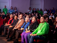 В Благовещенске стартовал 10-й образовательный форум «Столица 28»