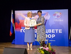 «Цветущий квартал» и «Сад памяти», посвященный героям СВО, взяли гран-при фестиваля цветов в Благовещенске