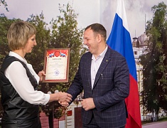 Торжественное подведение итогов года в сфере образования