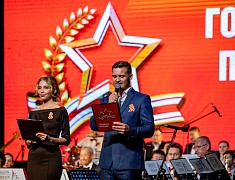 Уникальный концерт российско-китайского оркестра прошел в Благовещенске