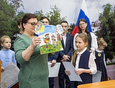 Подведение итогов конкурса детских рисунков "Я выбираю Амурское"