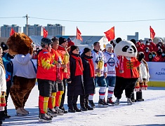 Соревнования по хоккею в рамках Международного российско-китайского фестиваля зимних видов спорта