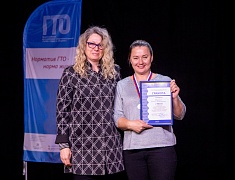 Награждение самых спортивных коллективов города