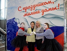 Праздничный концерт, посвященный Международному женскому дню