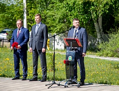 В Благовещенске отметили 165-ую годовщину подписания Айгунского договора