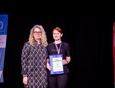 Награждение самых спортивных коллективов города