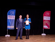 Награждение самых спортивных коллективов города