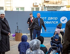 Торжественное открытие обновленного двора на ДОС, 18