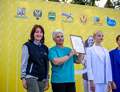 «Кросс нации»