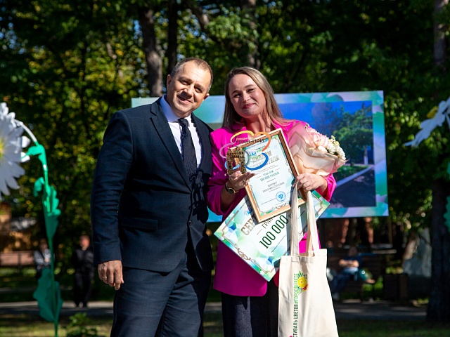 В амурской столице подвели итоги IV общегородского конкурса "Фестиваль цветов "Город в цвете"