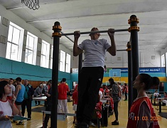 Фестиваль трудовых коллективов ГТО