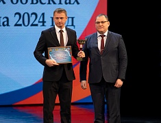 Благовещенские спасатели и ЕДДС стали лучшими в Амурской области по итогам 2023 года