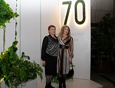 Юбилей АМГА