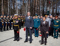 В Благовещенске почтили память погибших в Великой Отечественной войне